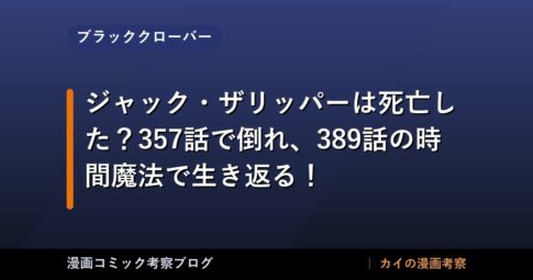 thumb 8887 1