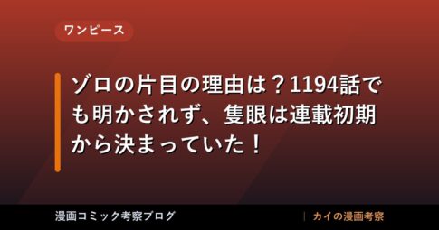 thumb 88920