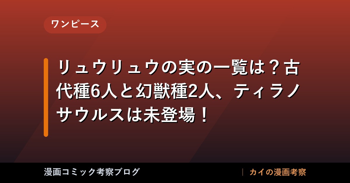 thumb 88931