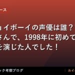 thumb 89048