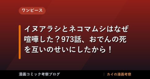 thumb 89055