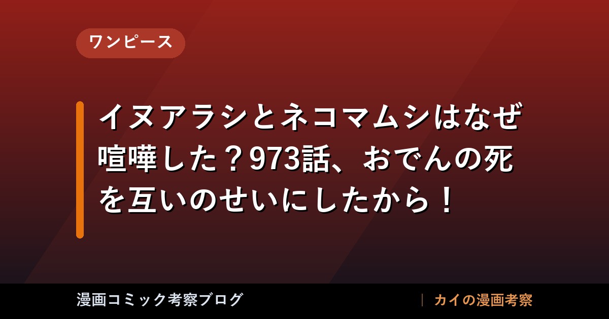 thumb 89055