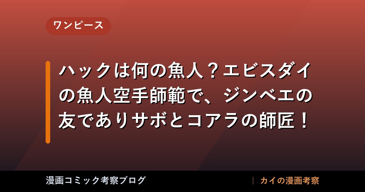 thumb 89121