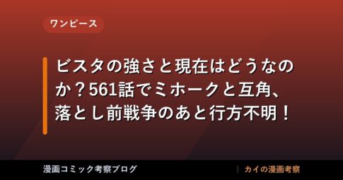 thumb 89209