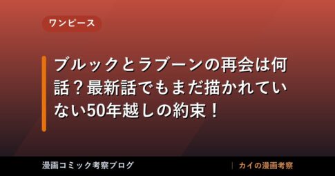 thumb 89342