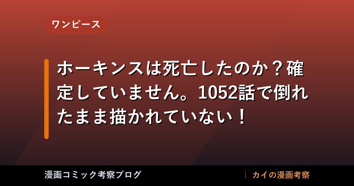 thumb 89399