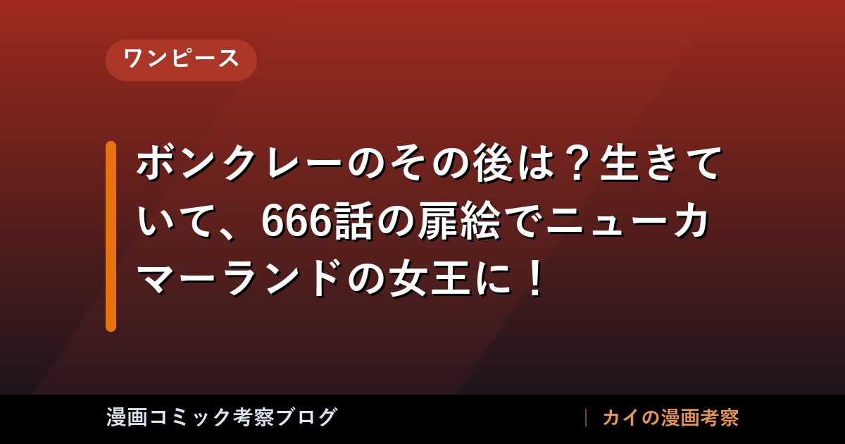 thumb 89448
