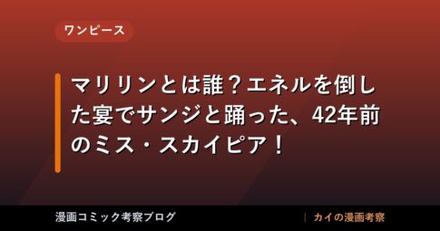 thumb 89525