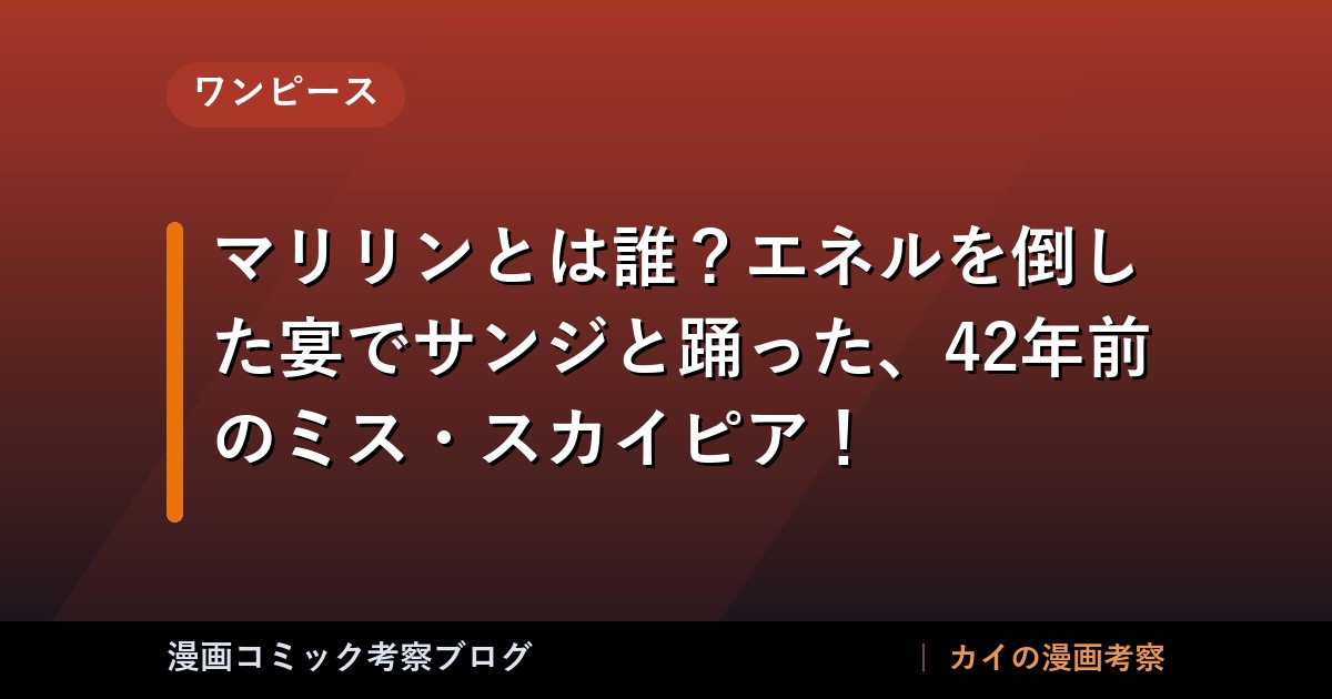 thumb 89525