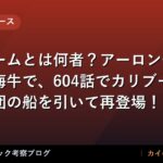 thumb 89604
