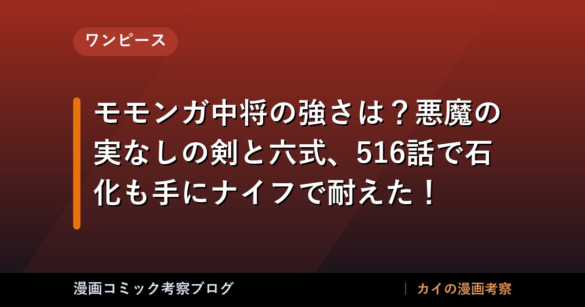 thumb 89622
