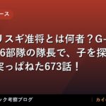 thumb 89645