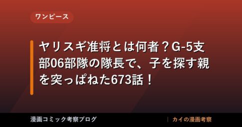 thumb 89645