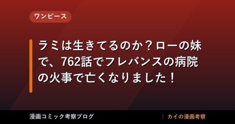 thumb 89675