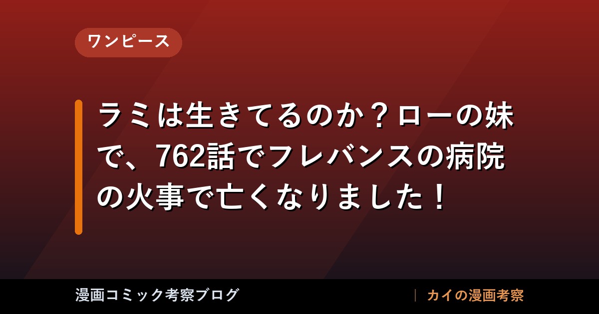 thumb 89675