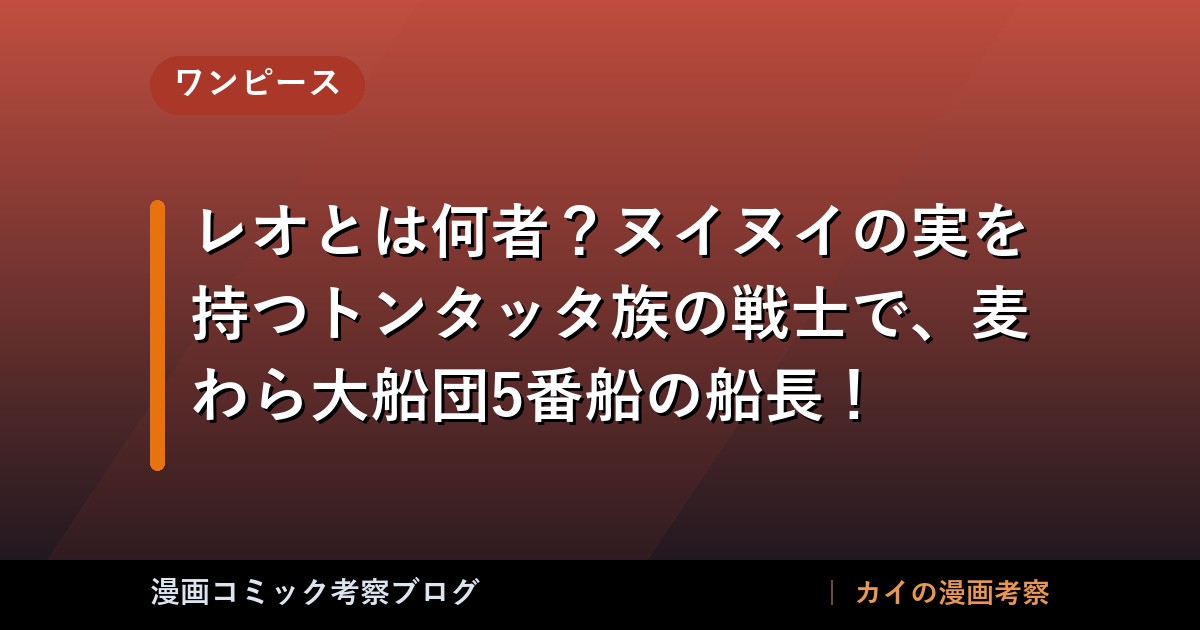 thumb 89738