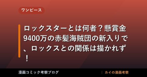 thumb 89770