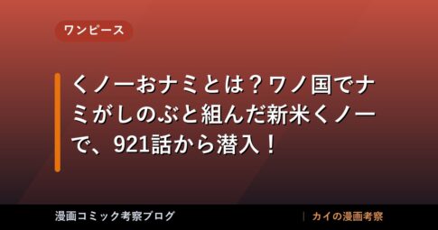 thumb 89797