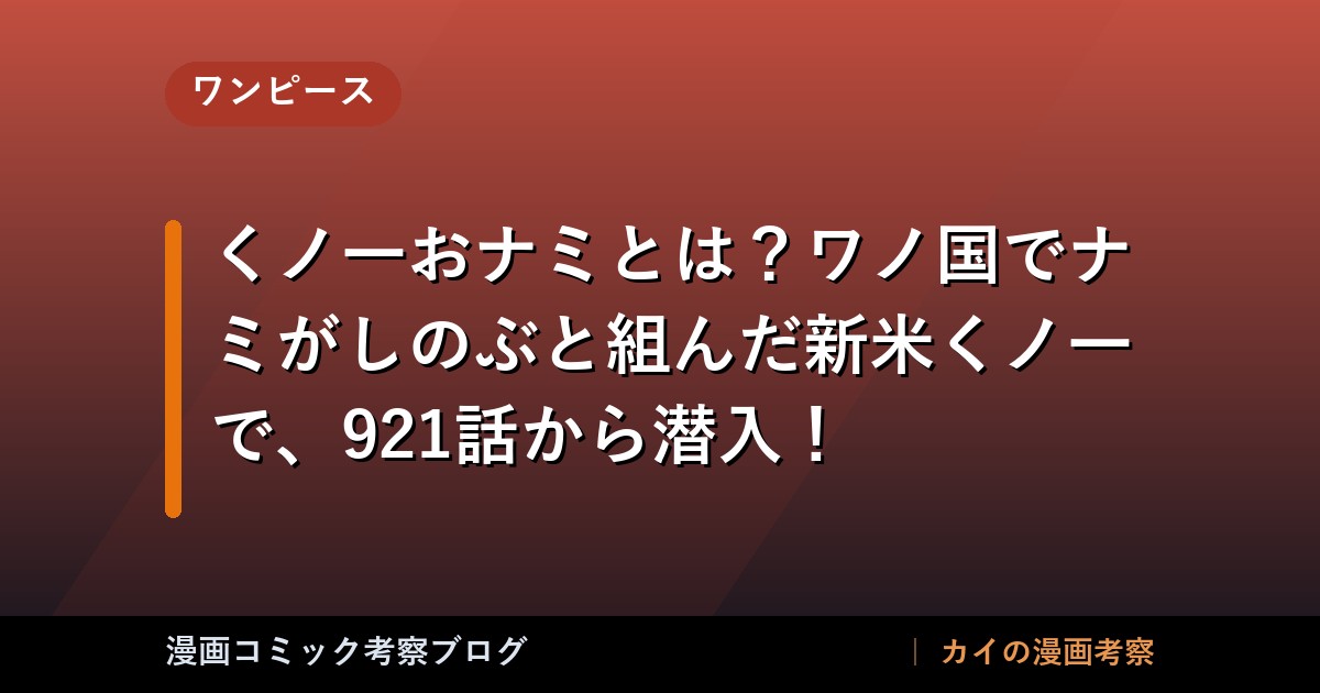 thumb 89797