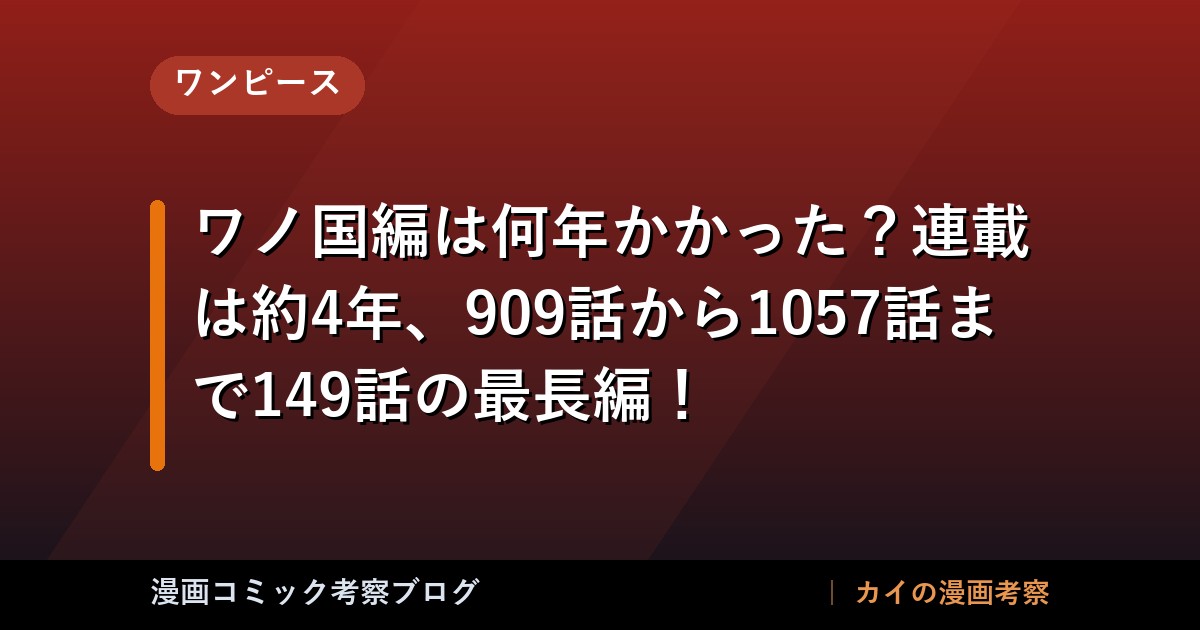 thumb 89805