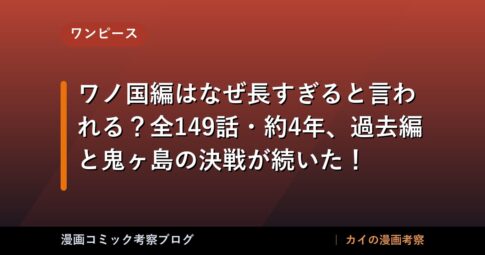 thumb 89811