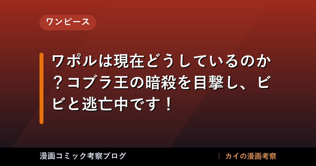 thumb 89813