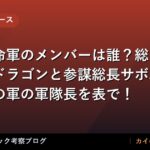 thumb 89855