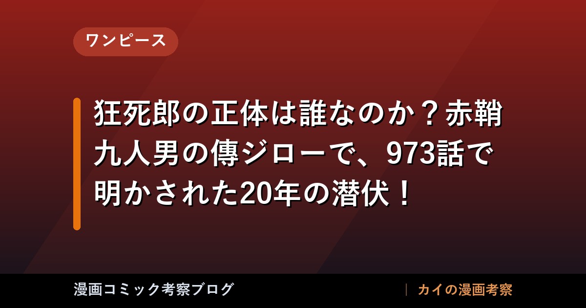 thumb 89876