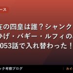 thumb 89914