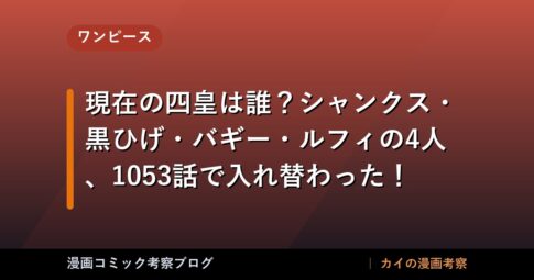 thumb 89914