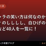 thumb 89935