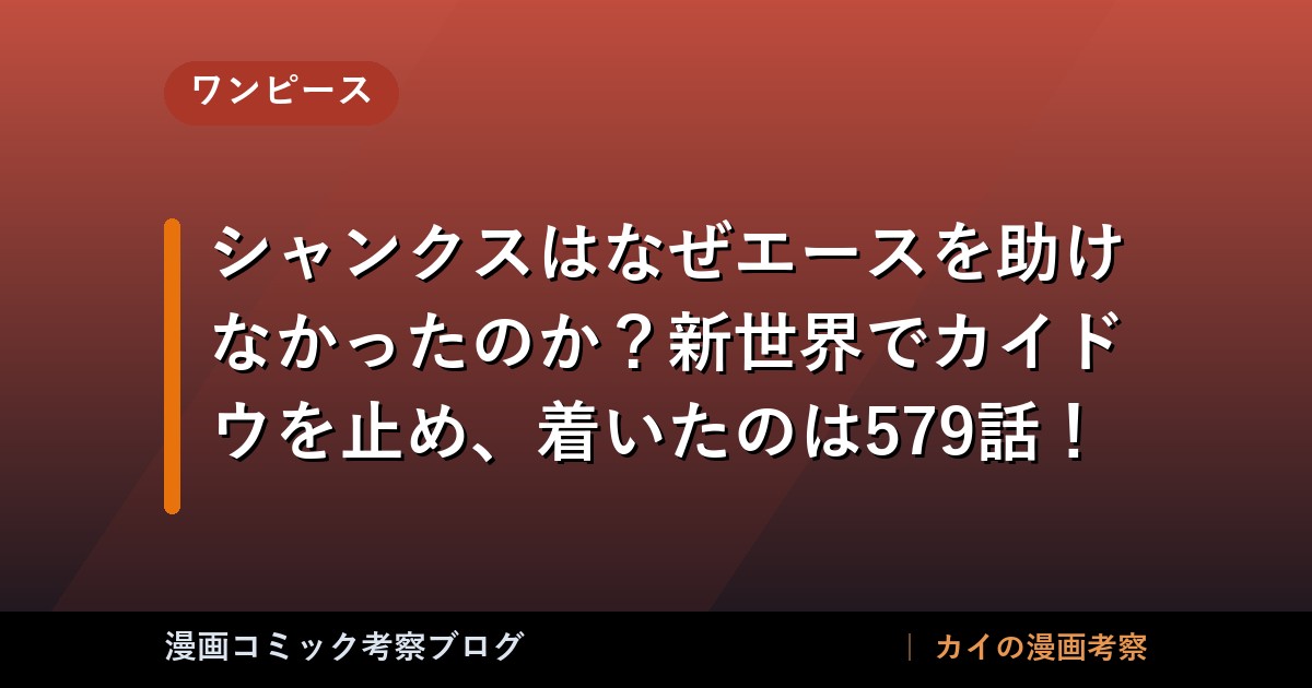thumb 89965