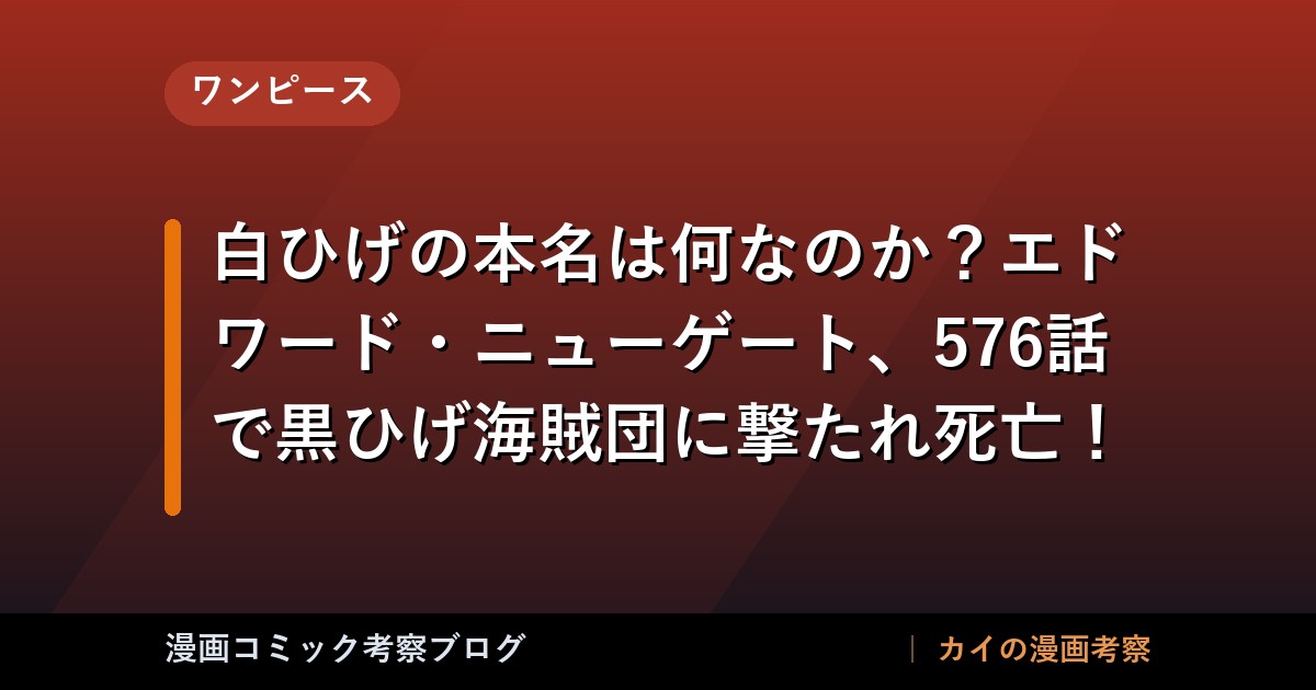 thumb 89985