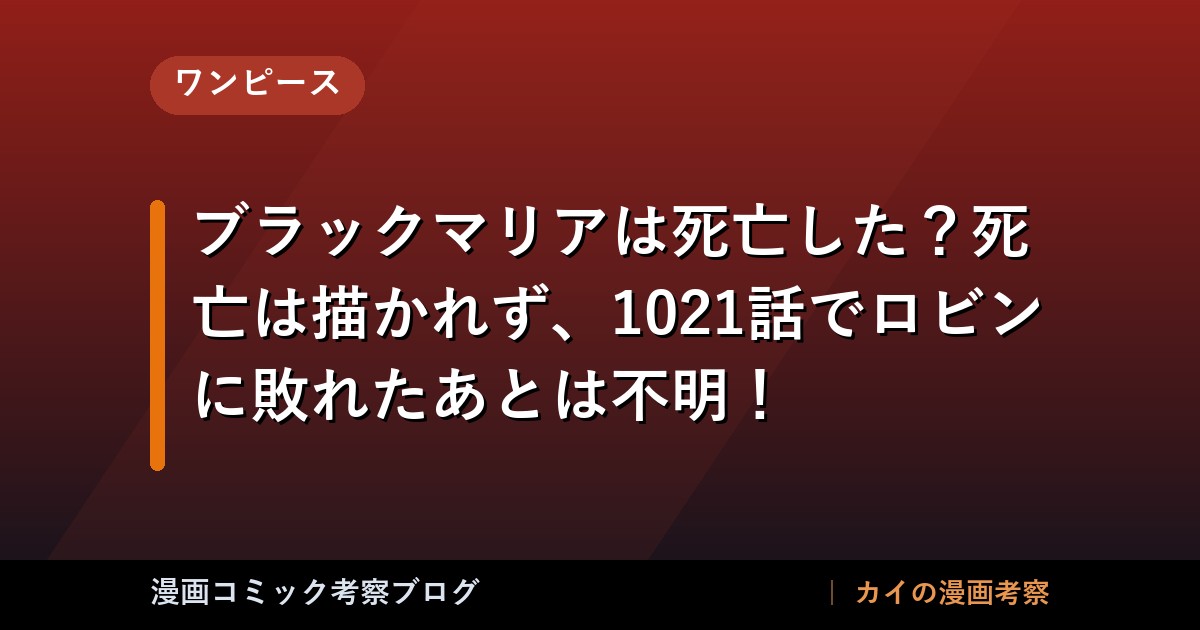 thumb 90021 1