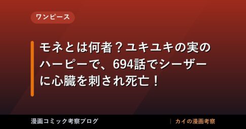 thumb 90074
