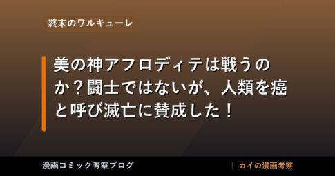 thumb 92244