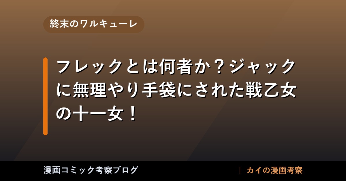 thumb 92282