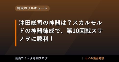 thumb 92308
