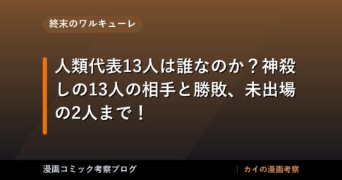 thumb 92326