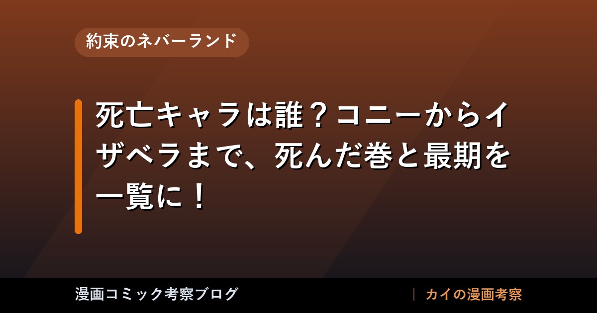 thumb 92965