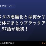 thumb 9404