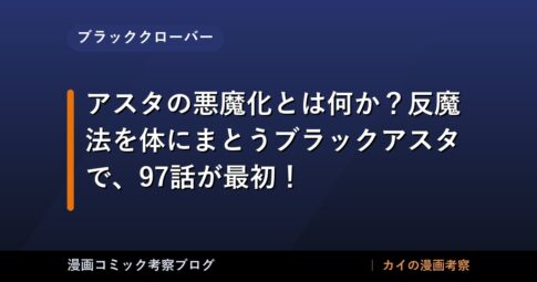 thumb 9404