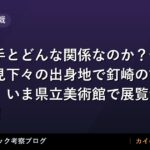 thumb 99406