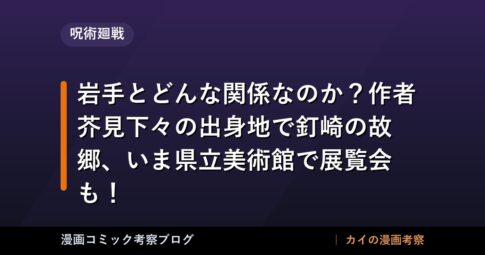 thumb 99406